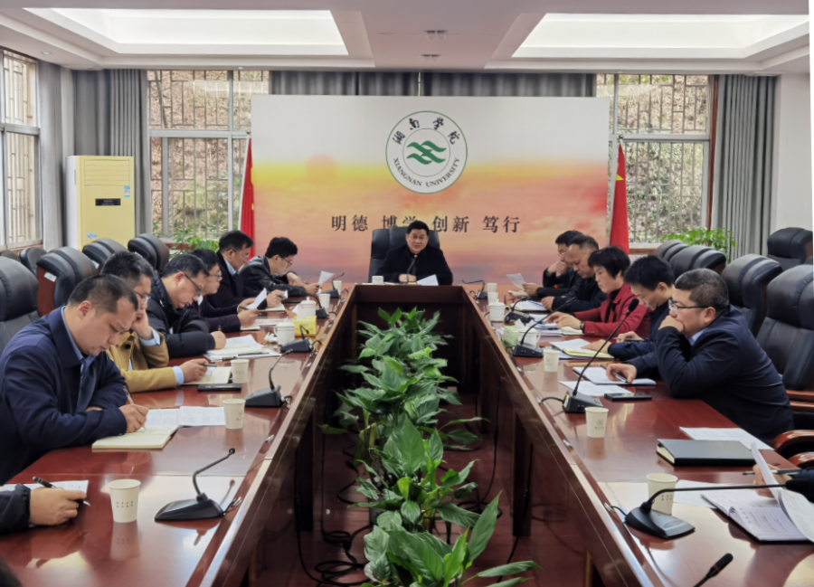 本网讯(通讯员 侯军亮)3月19日,学校在2号办公楼