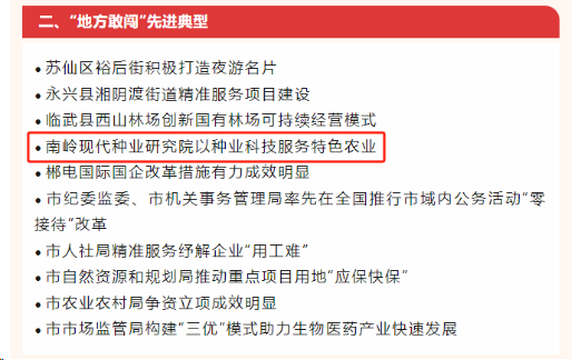 1745918322448.jpg 1745918322448.jpg