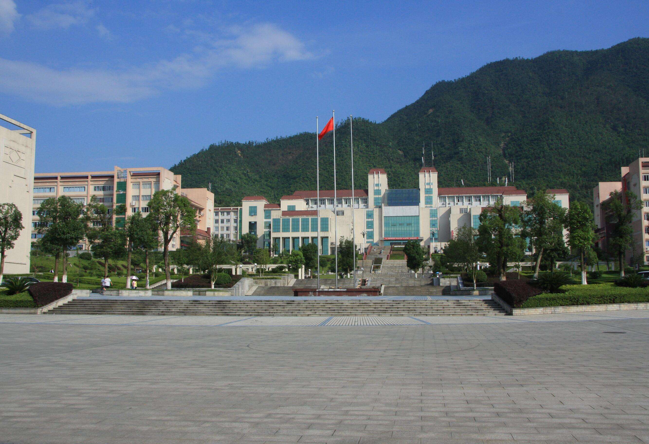 湘南学院公有房屋申请相关表格