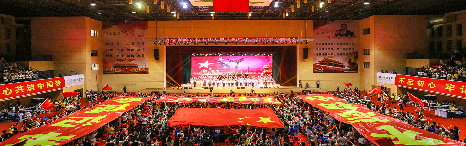 美岁直播下载app视频免费最新