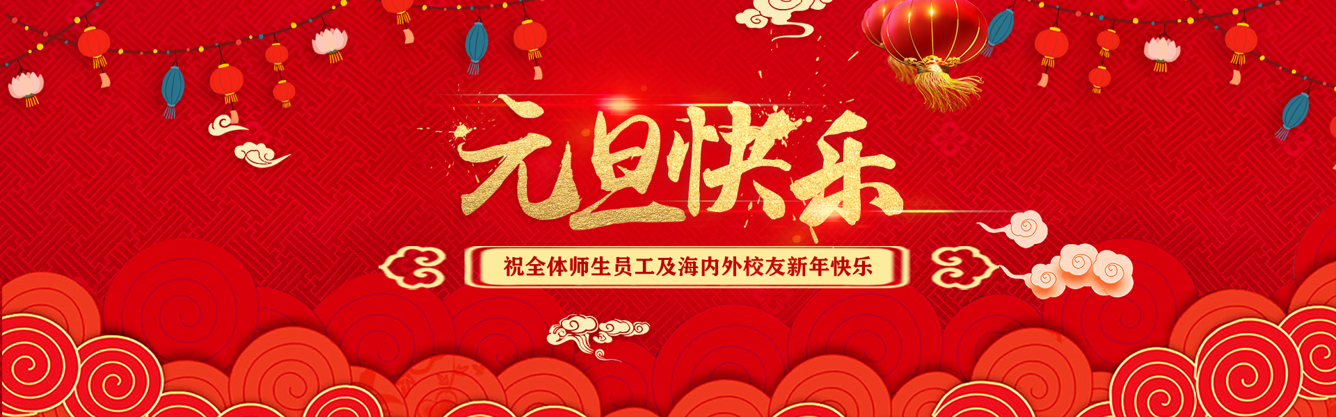 香蕉下载app视频免费最新