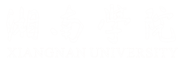 湘南学院校名-3.png