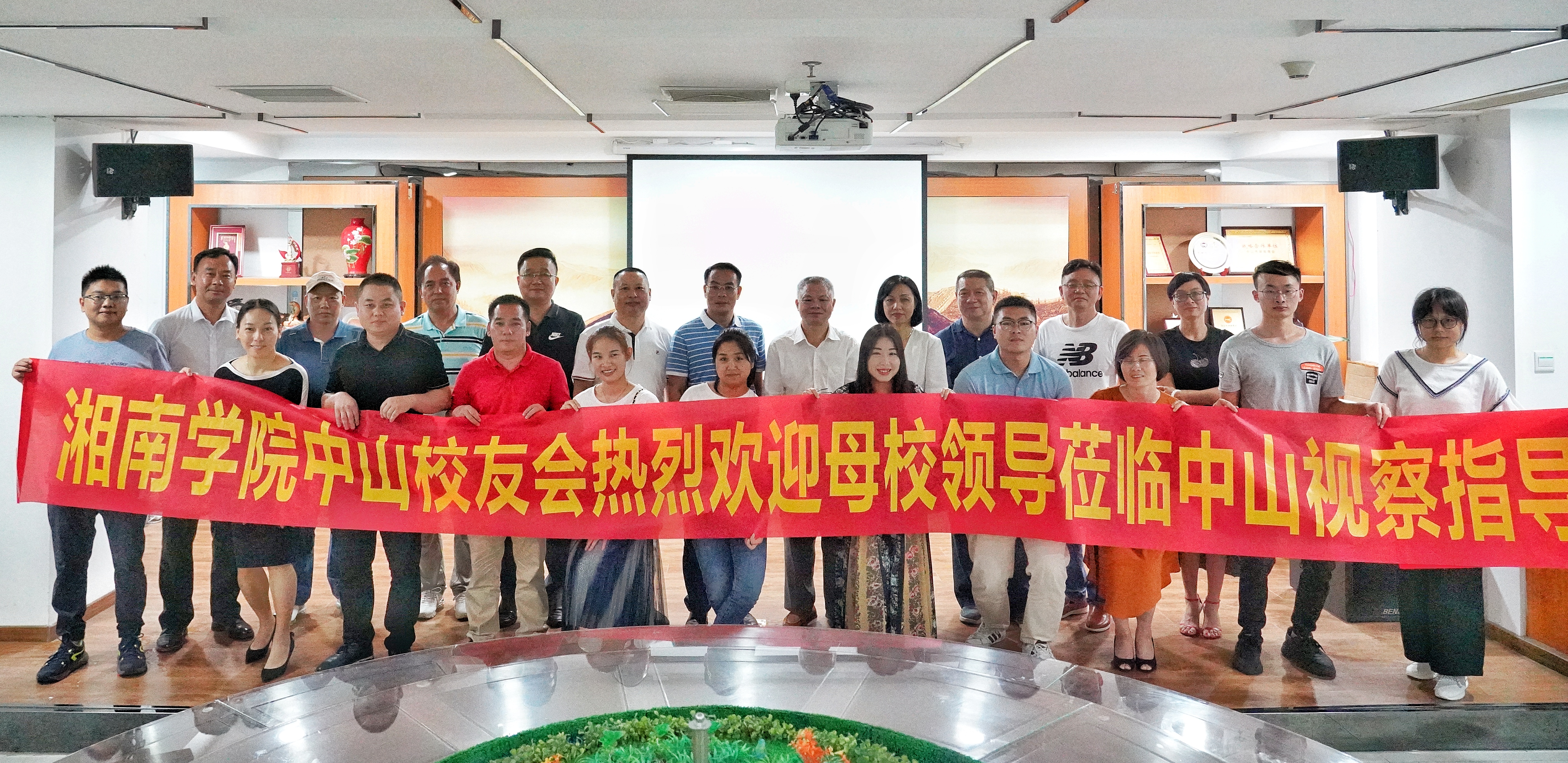 趣播app下载手机版