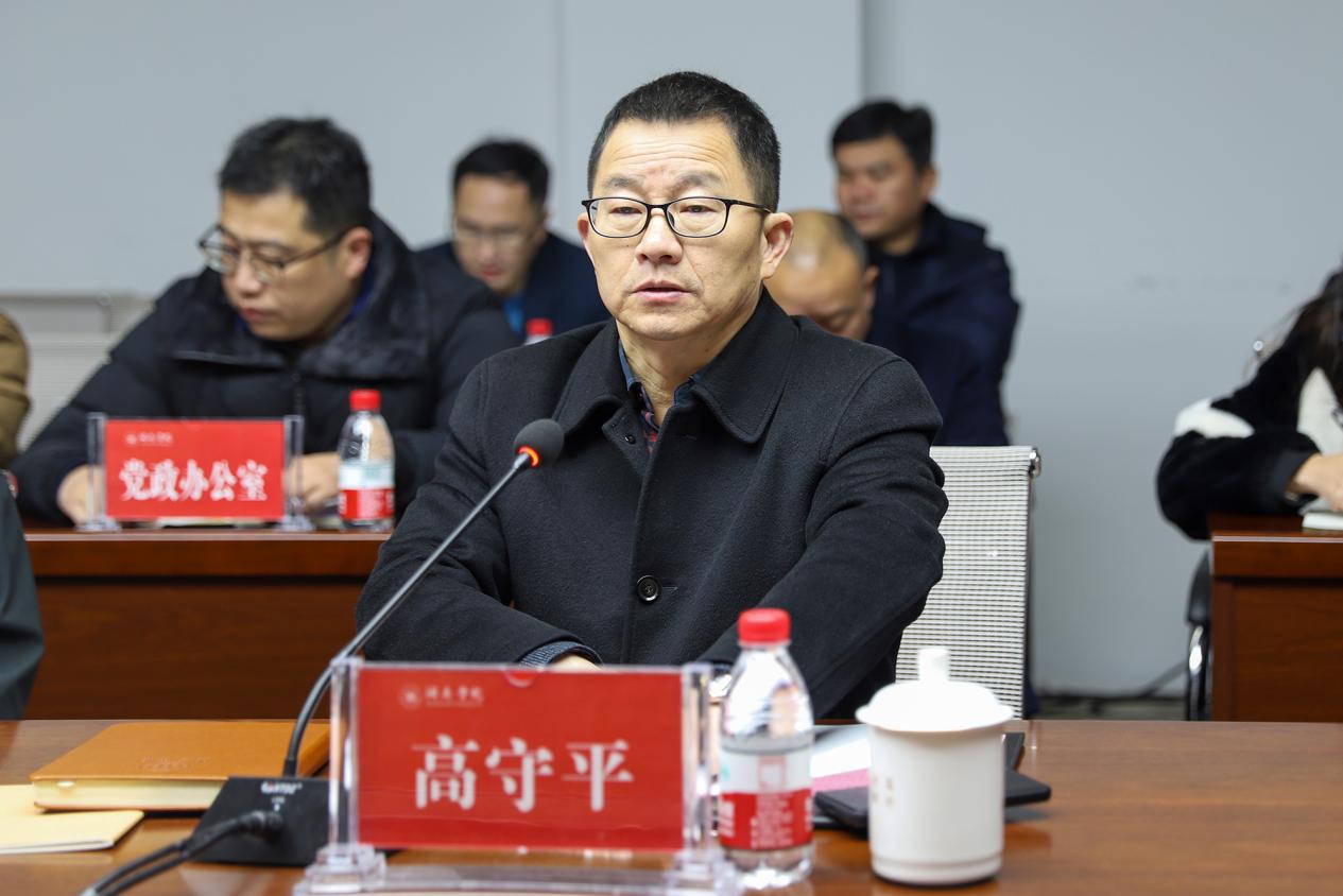 生教育发展中心原主任王立生受邀来校作专题报告_学校要闻_湘南学院